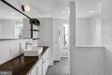 2054 Ellsworth Street - Photo 18
