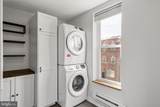 2054 Ellsworth Street - Photo 20