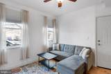 2054 Ellsworth Street - Photo 22