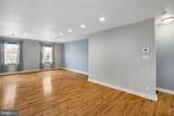 2054 Ellsworth Street - Photo 5