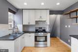2054 Ellsworth Street - Photo 6