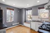2054 Ellsworth Street - Photo 7