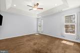 43 Megan Way - Photo 37