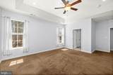 43 Megan Way - Photo 38