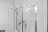 43 Megan Way - Photo 40