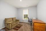 43 Megan Way - Photo 43
