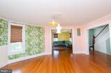 105 West End Avenue - Photo 10