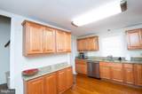105 West End Avenue - Photo 15