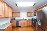 105 West End Avenue - Photo 16