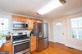 105 West End Avenue - Photo 17