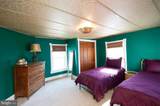 105 West End Avenue - Photo 21