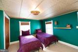 105 West End Avenue - Photo 22