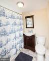 105 West End Avenue - Photo 24