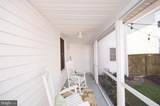 105 West End Avenue - Photo 31
