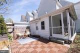 105 West End Avenue - Photo 33