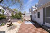105 West End Avenue - Photo 34