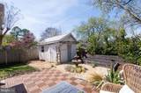 105 West End Avenue - Photo 35