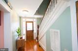 105 West End Avenue - Photo 7