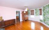 105 West End Avenue - Photo 8