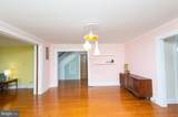 105 West End Avenue - Photo 9