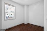 7324 Park Avenue - Photo 32