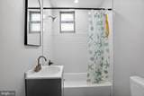 7324 Park Avenue - Photo 8