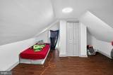 7324 Park Avenue - Photo 9