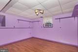 2203 Green Haven Way - Photo 34