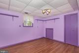2203 Green Haven Way - Photo 35