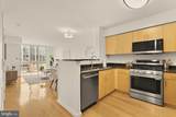 1000 New Jersey Avenue - Photo 2
