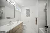 1744 Lanier Place - Photo 20