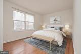 1407 Brenwoode Road - Photo 23