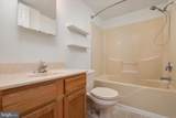 1407 Brenwoode Road - Photo 30