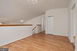 1407 Brenwoode Road - Photo 9