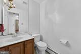 40 Battle Mountain Road - Photo 15