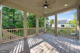 5917 Beech Avenue - Photo 21