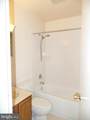 7403 Paxton Road - Photo 8
