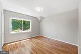 4011 Martin Luther King Jr Avenue - Photo 17