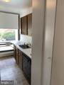 200 Locust Street - Photo 3