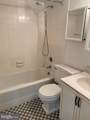 200 Locust Street - Photo 6