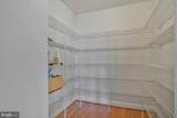 27 Hunting Court - Photo 28