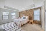 1017 Mcdonogh Street - Photo 23