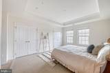 1017 Mcdonogh Street - Photo 25