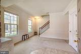 1017 Mcdonogh Street - Photo 7