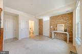 1017 Mcdonogh Street - Photo 8