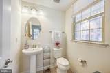 1017 Mcdonogh Street - Photo 9