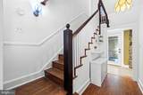 7101 York Road - Photo 15