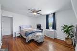 7101 York Road - Photo 19