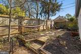 7101 York Road - Photo 30