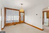 8635 North Valley Pike - Photo 7
